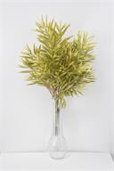 YEW BUSH, 16", OLIVE/YELLOW,